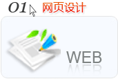 ˮW(wng)վĹ˾W(wng)퓽O(sh)